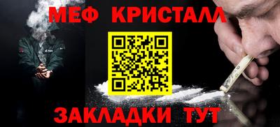 jwh Рязань