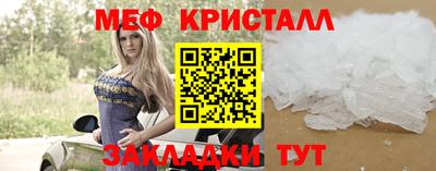 jwh Рязань