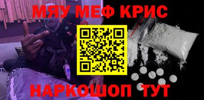 jwh Рязань