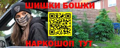 jwh Рязань