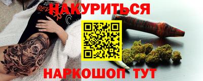 спиды Рыбинск