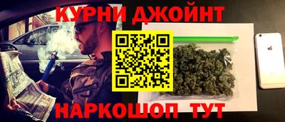 jwh Рязань