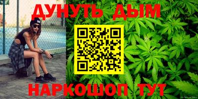 спиды Рыбинск