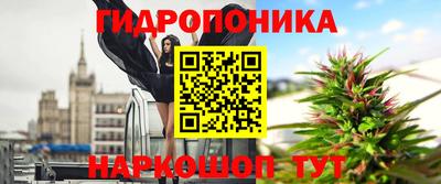 jwh Рязань