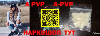 jwh Рязань