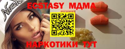 jwh Рязань