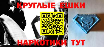 jwh Рязань