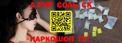jwh Рязань