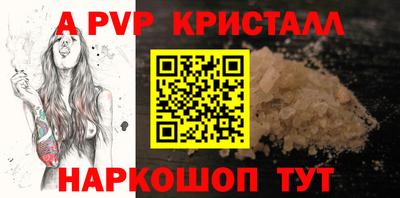 jwh Рязань