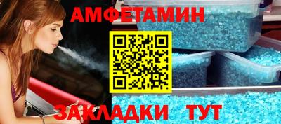 jwh Рязань