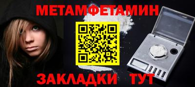 jwh Рязань