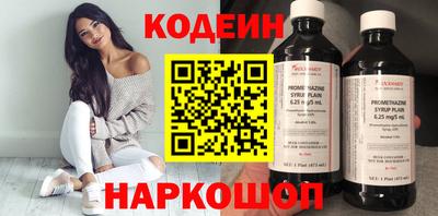 jwh Рязань