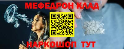 jwh Рязань