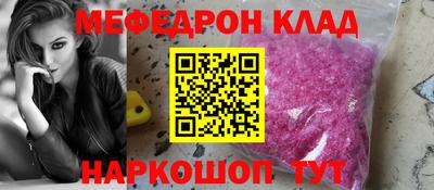 jwh Рязань