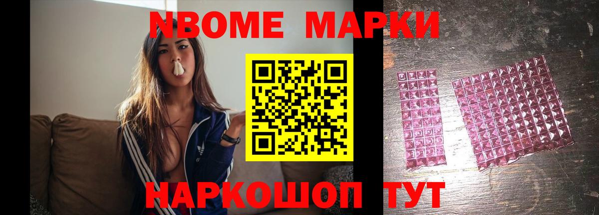ЛСД экстази  Вход с VPN  Черногорск  LSD-25 экстази кислота 
